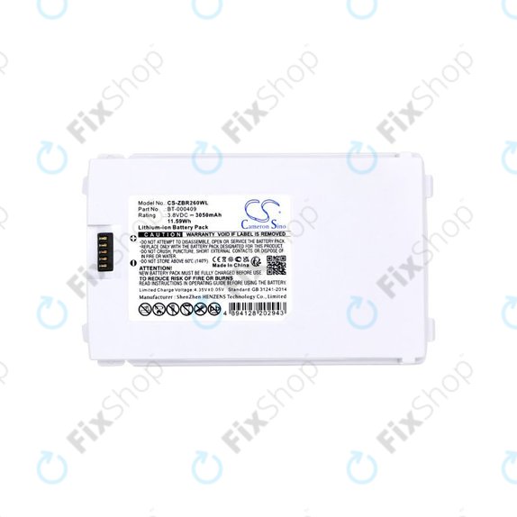 Battery για Zebra TC21 | TC26 | TC26AK | TC210 | TC210K | BTRY-TC2Y-1XMA1-01 | 3050mAh | White | HQ