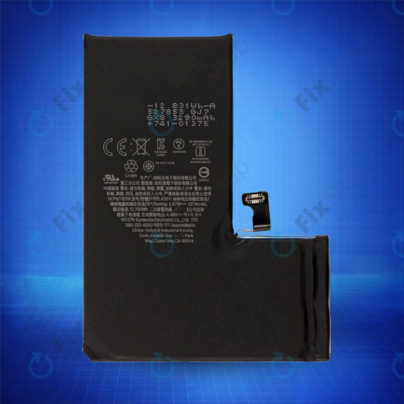 Μπαταρία για iPhone 15 Pro, 3274mAh, A3011, Service Pack