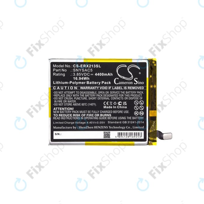 Μπαταρία για Sony Xperia 10 III, 4400mAh, Li-Pol, 3.85 V, SNYSAC5, HQ