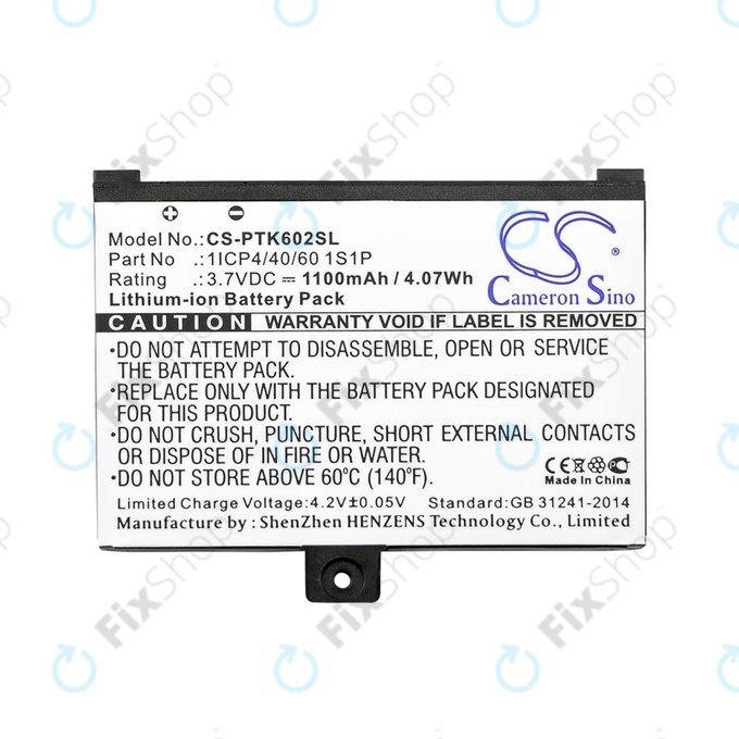 Battery για PocketBook Pro 602 | 603 | 612 | 902 | 903 | 912 | 920 | 920.W | 1ICP4/40/60 | 1S1P | 1100mAh | HQ