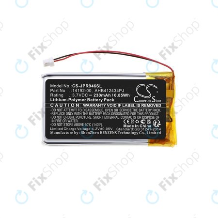 Μπαταρία για Jabra Pro 9400, 9450, 9460, 9465, 9470, 230mAh, Li-Pol, 3.7V, 14192-00, HQ