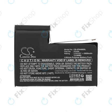 Μπαταρία για iPhone 12 Pro Max, A2466, 3650mAh, HQ