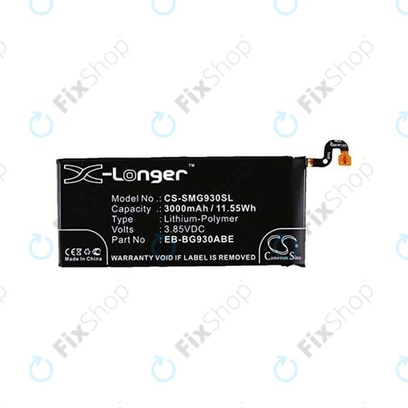 Μπαταρία για Samsung S7 G930F, EB-BG930ABE, 3000mAh, HQ