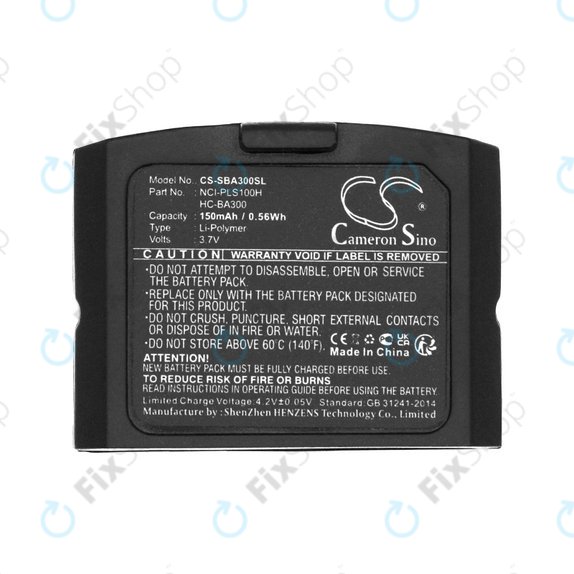 Μπαταρία για Sennheiser IS 410, IS 4200, RR 4200, SET 830, SET 840, 150mAh, Li-Pol, 3.7V, HC-BA300, HQ