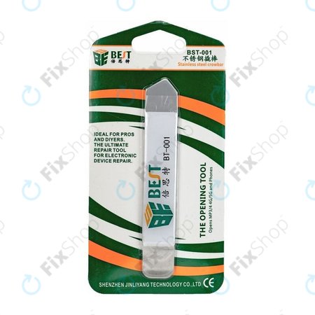 Μεταλλικός Λοστός Εργαλείο Ανοίγματος για Best BST-001