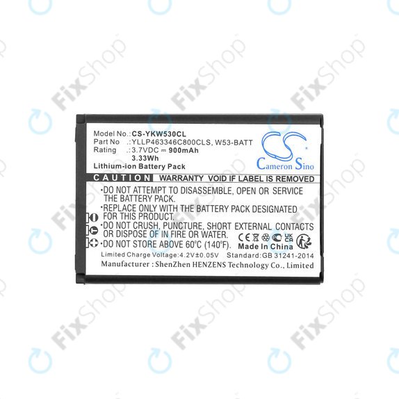 Μπαταρία για Yealink W53, W53h, W78h, 900mAh, Li-Ion, 3.7V, W53-BATT, HQ