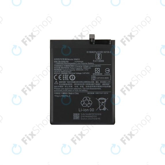 Μπαταρία για Xiaomi Mi 10T 5G, Mi 10T Pro 5G, BM53, 5000mAh