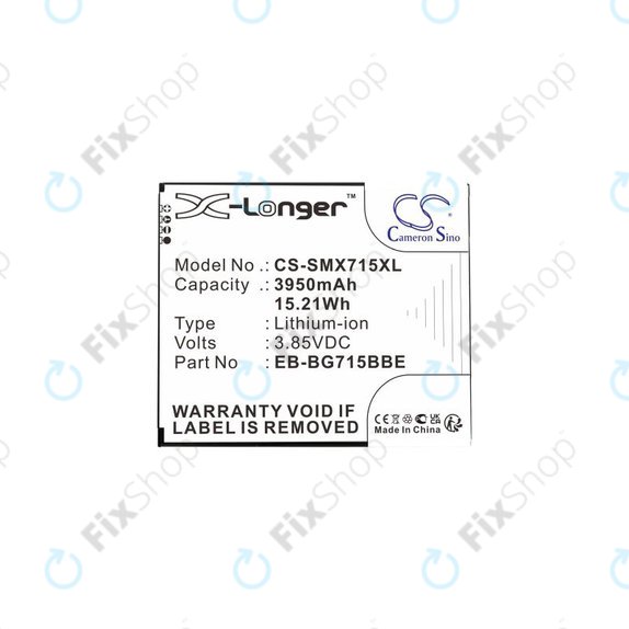 Μπαταρία για Samsung Xcover Pro G715F, EB-BG715BB, 3950mAh, HQ
