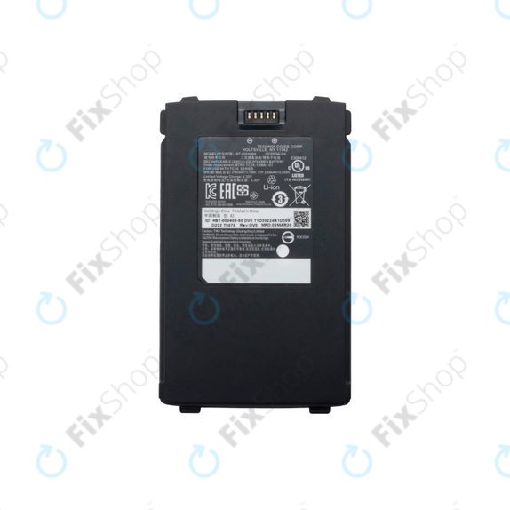 Battery (Λεπτότερος Τύπος) για Zebra TC21 | 3300mAh