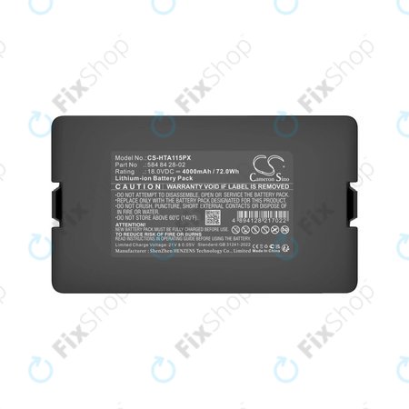 Μπαταρία για Flymo Easilife 200, Gardena Automower 310, Husqvarna Automower 315X, 4000mAh, Li-Ion, 18.0V, 584 84 28-02, HQ