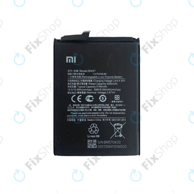 Μπαταρία για Xiaomi Poco X3 NFC, X3 Pro, 460200003J1G, BN57, 5160mAh, Service Pack