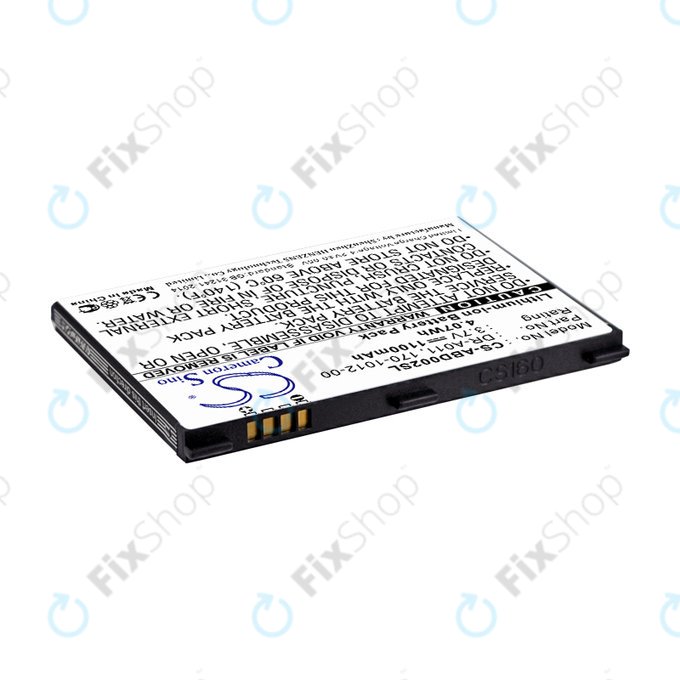 Μπαταρία για Amazon Kindle 2, 1100mAh, Li-Ion, 3.7V, DR-A011, HQ