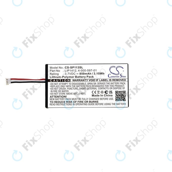 Μπαταρία για PSP, 850mAh, Li-Pol, 3.7V, LIP1412, HQ