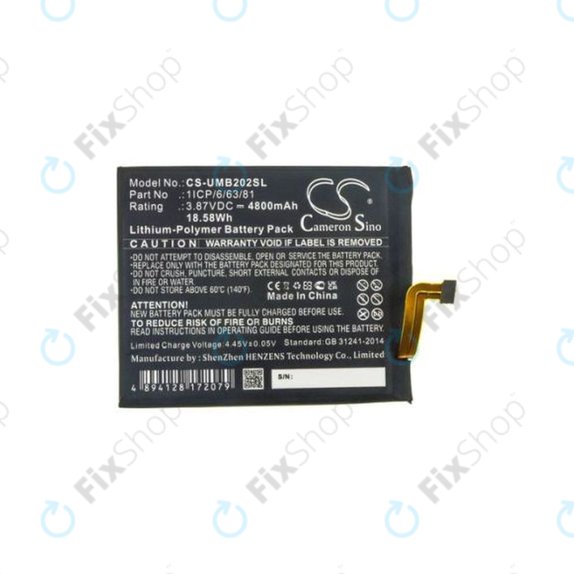 Battery για Umidigi Bison | Plus | 1ICP/6/63/81 | 4800mAh | HQ
