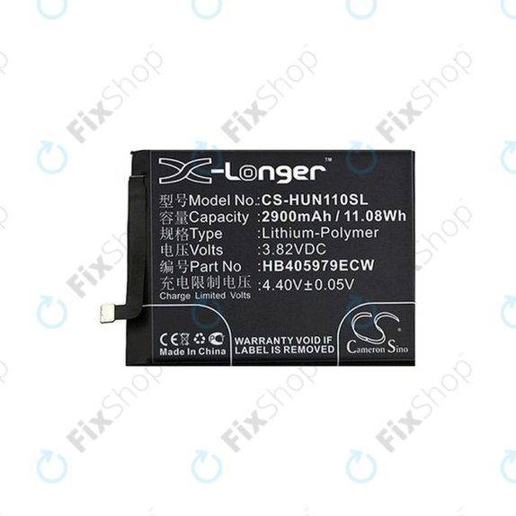 Μπαταρία για Huawei Honor 7S, Y6 (2019), HB405979ECW, 2900mAh, HQ