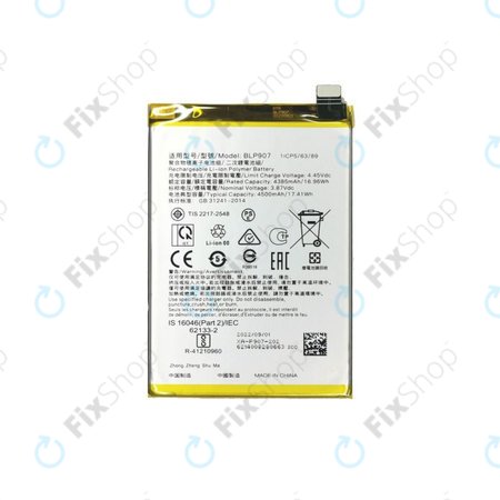 Μπαταρία για Oppo Reno 7 Lite, BLP907, 4500mAh
