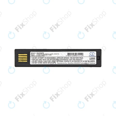 Battery για Honeywell 1202g | 1452G | 1472G | 1902GHD/GSR | 1911i | 1981i | 3820/i | 4620 | 4820/i | 5620 | 6320 | 8675i | Xenon 3820/i | 4820/i | 5620 | 6320