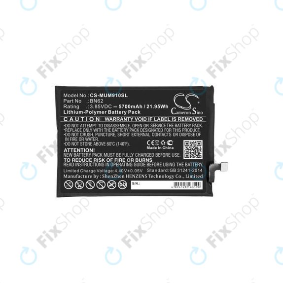 Μπαταρία για Xiaomi Redmi 9T, BN62, 5700mAh, HQ