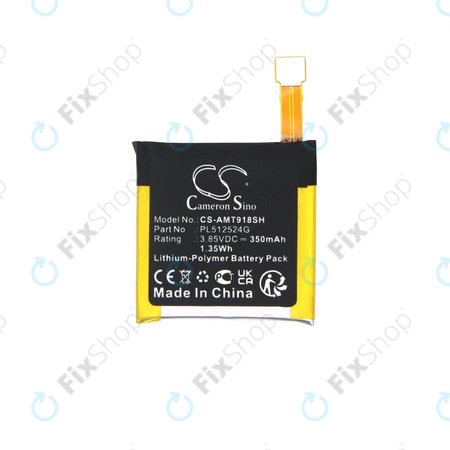 Μπαταρία για Amazfit A1801, A1808, A1918, T-Rex Verge Lite, 350mAh, Li-Pol, 3.85V, PL512524G, HQ