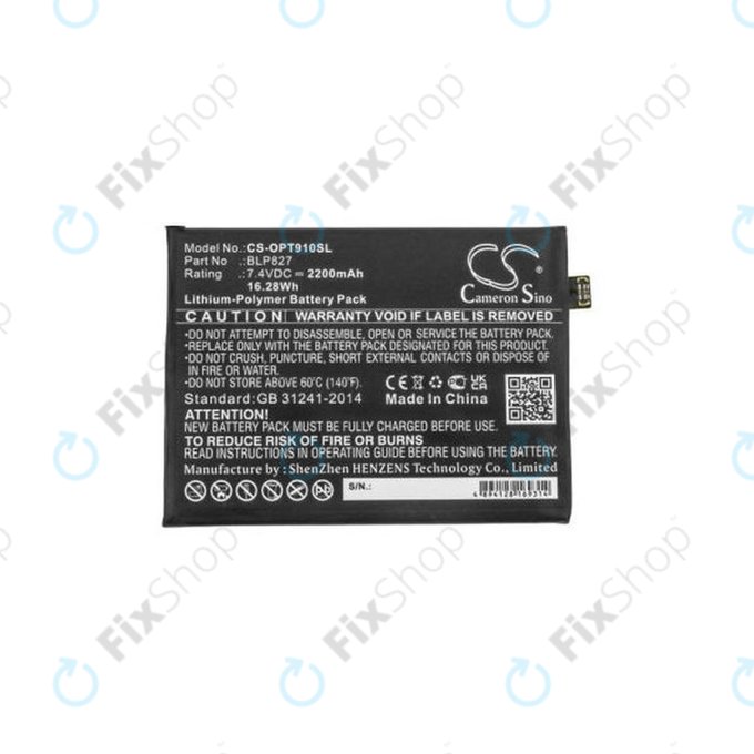 Μπαταρία για OnePlus 9 Pro, BLP827, 2200mAh, HQ