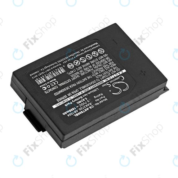 Μπαταρία για Akerstroms Mercury 8B, Jupiter, Era 150J, 1600mAh, Li-Ion, 3.7V, RAK3720, HQ