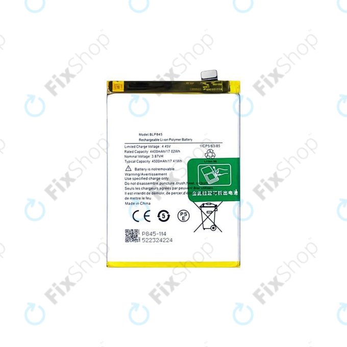 Battery για OnePlus Nord CE 5G | BLP845 | 4500mAh