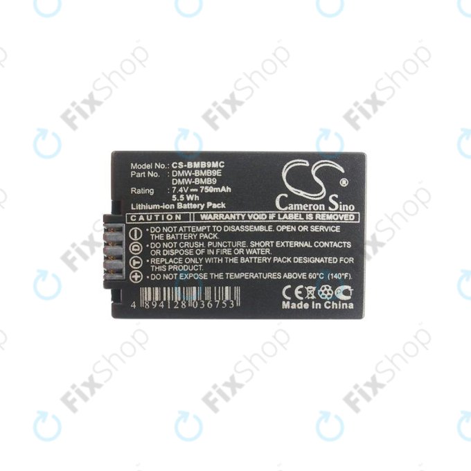 Battery για Panasonic Lumix DMC-FZ40 | FZ45 | FZ47 | FZ48 | FZ60 | FZ62 | FZ70 | FZ72 | FZ100 | FZ150 | DMW-BMB9 | Li-Ion | 750mAh | HQ