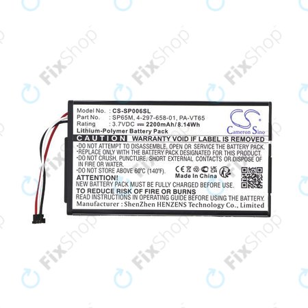 Μπαταρία για Sony PS Vita, 2200mAh, Li-Pol, 3.7V, SP65M, HQ