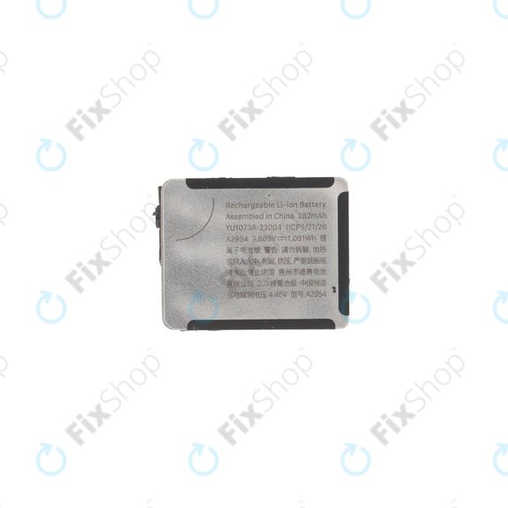 Μπαταρία για Apple Watch 9 41mm, 282mAh, A2954, Refurbished