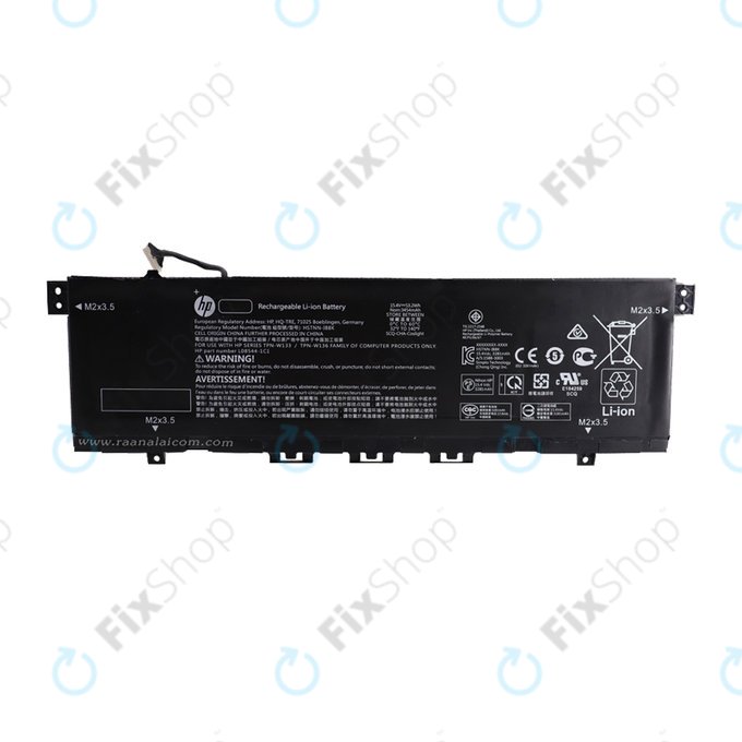 Μπαταρία για HP Envy 13-aq0002nc, 3300mAh