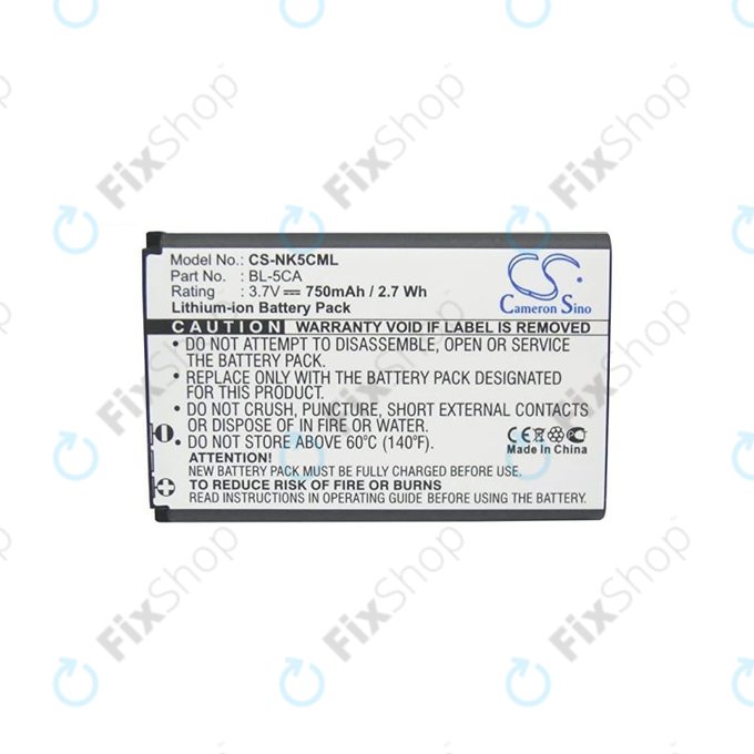 Battery για Nokia 3110 Classic | BL-5C | 750mAh | HQ
