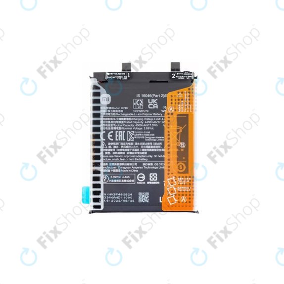 Battery για Xiaomi 12 | 12X | 460200009C1G | BP46 | 4500mAh | Service Pack