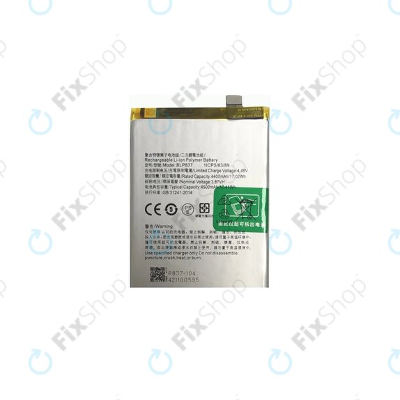 Μπαταρία για Oppo Reno 8 Pro CPH2357, BLP837, 4500mAh, Service Pack