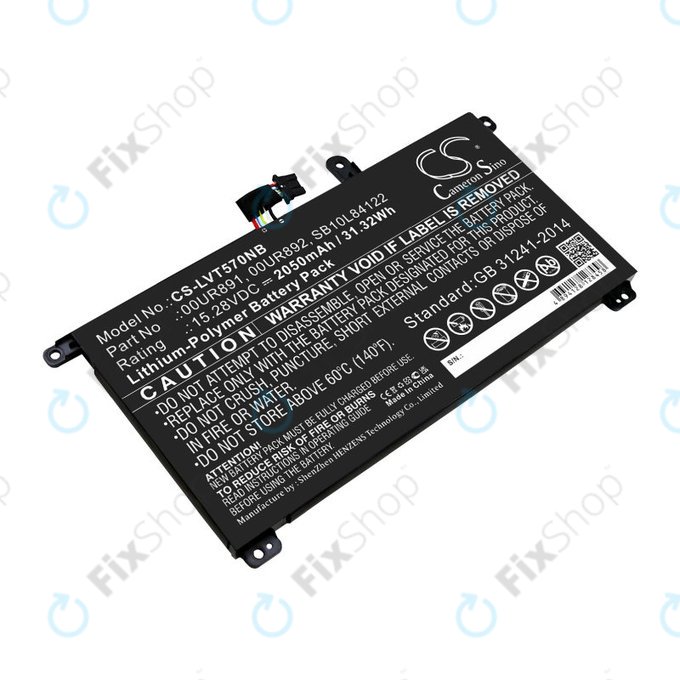 Μπαταρία για Lenovo ThinkPad P51s, P52s, T570, T580, 2050mAh, Li-Pol, 15.28V, 00UR891, HQ