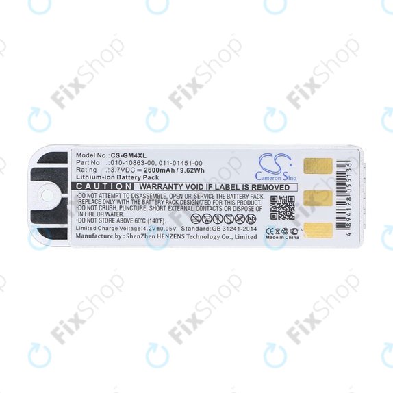 Μπαταρία για Garmin Zumo 400, 550, 2600mAh, Li-Ion, 3.7V, 010-10863-00, 011-01451-00, HQ