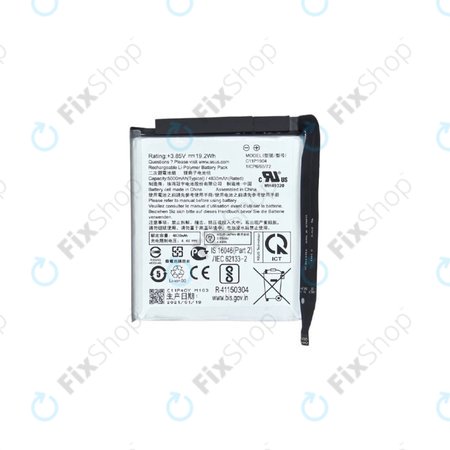Μπαταρία για Asus Zenfone 8 Flip ZS672KS, C11P1904, 5000mAh