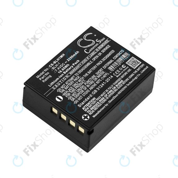 Μπαταρία για Olympus E-M1, 2250mAh, Li-Ion, 7.4V, BLH-1, HQ