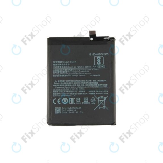 Μπαταρία για Xiaomi Mi Mix 3, BM3K, 3200mAh