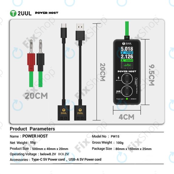 Ψηφιακός ελεγκτής τάσης και ρεύματος USB-C (Power Host), 2UUL PW15