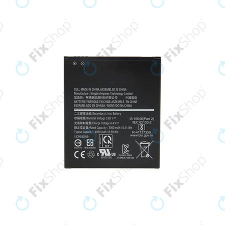 Μπαταρία για Samsung Xcover 6 Pro G736B, EB-BG736BBE, 4050mAh
