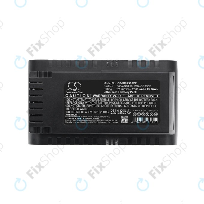 Μπαταρία για Samsung Jet 75, 75 Multi, 75 Premium, VS70, 90, VS9000, VCA-SBT90, VCA-SBT90E, DJ96-00221A, 21.6V, 2000mAh, HQ