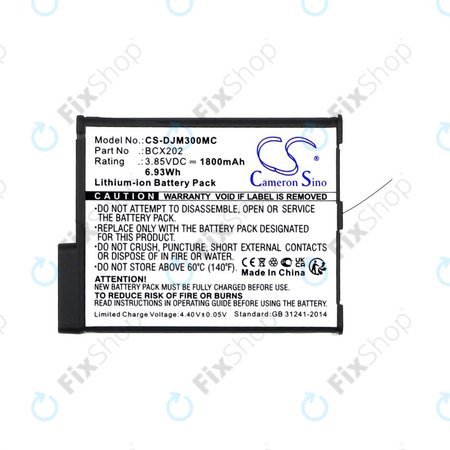 Μπαταρία για DJI Osmo Action 3, Action 4, 1800mAh, Li-Ion, 3.85V, BCX202, HQ