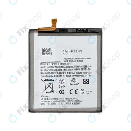 Μπαταρία για Samsung Note 20 Ultra N986B, EB-BN985ABY, 4500mAh