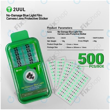 Προστατευτικά αυτοκόλλητα φακού κάμερας (Blue Light Filter), 2UUL DA33, 500τμχ/πακέτο