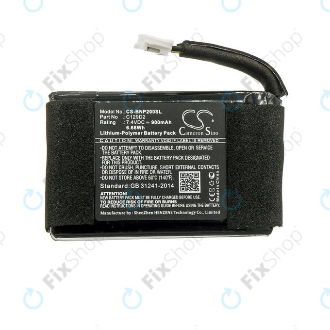 Battery για Bang & Olufsen BeoPlay P2 | C129D2 | 900mAh | HQ