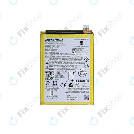 Battery για Motorola Moto G14, G54 | SB18E08688 | PC50 | 5000mAh | Service Pack