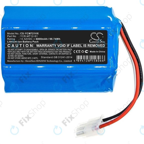 Μπαταρία για Miele Scout RX2, RX3 Home Vision, YCR-MT12-S1, 14.52V, 6800mAh, HQ