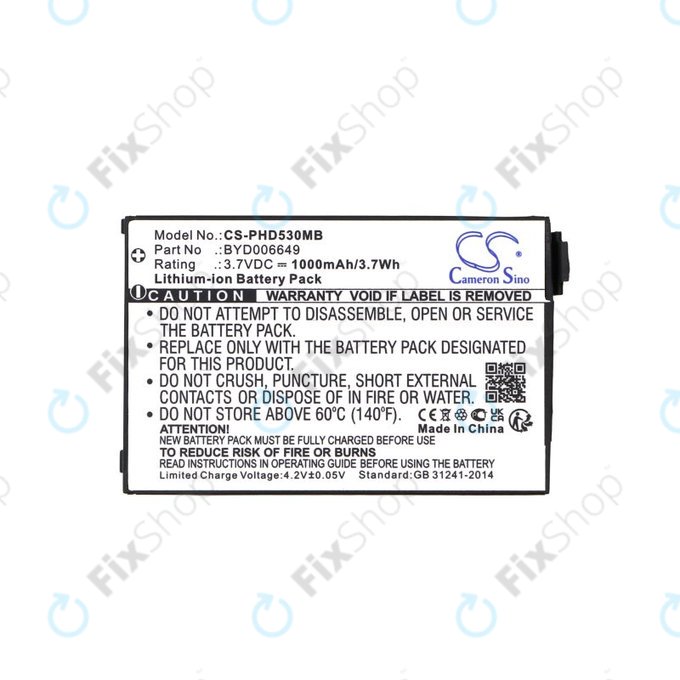 Μπαταρία για Philips Avent Eco SCD535 DECT, 1000mAh, Li-Ion, 3.7V, BYD001743, HQ