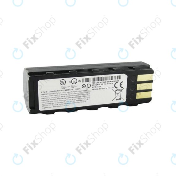 Battery για Zebra DS3578 | 2200mAh