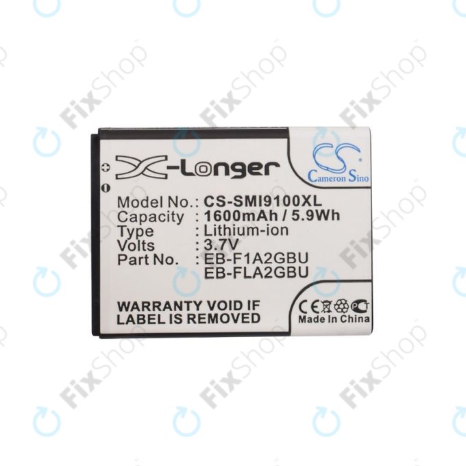 Μπαταρία για Samsung i9100, Galaxy S II, 1600mAh, Li-Ion, 3.7V, EB-F1A2GBU, HQ